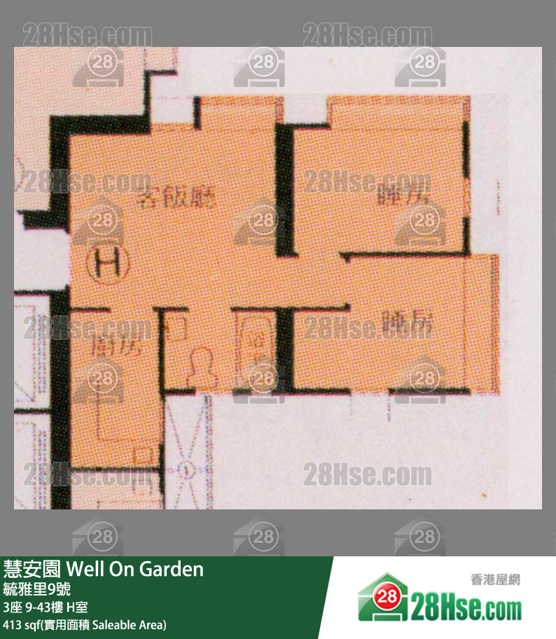 慧安园 单位平面图(由 28Hse 提供) 慧安园 单位平面图(由 28Hse 提供)