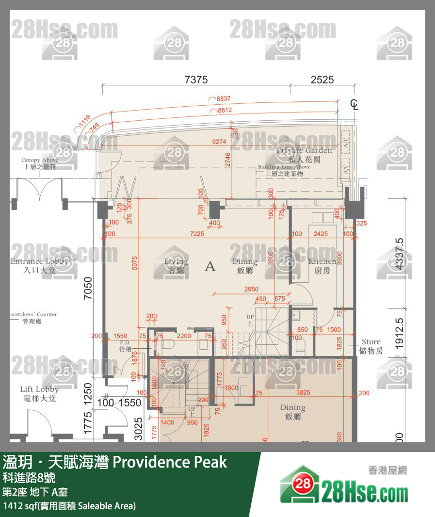 溋玥天赋海湾 单位平面图(由 28Hse 提供)
