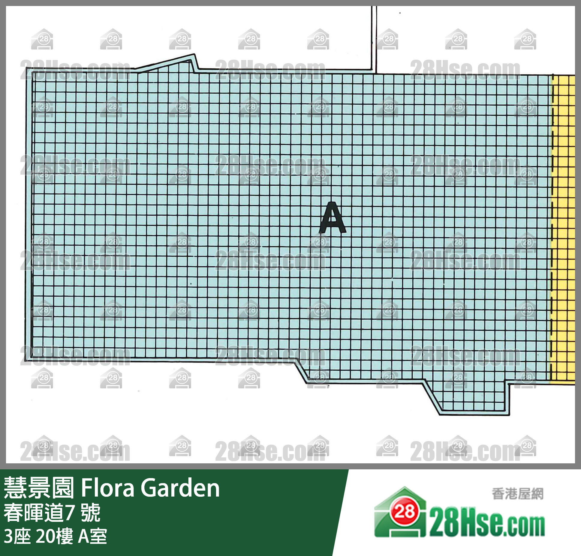 Flora Garden,  Flat A, 20/f, Block 3 FloorPlan