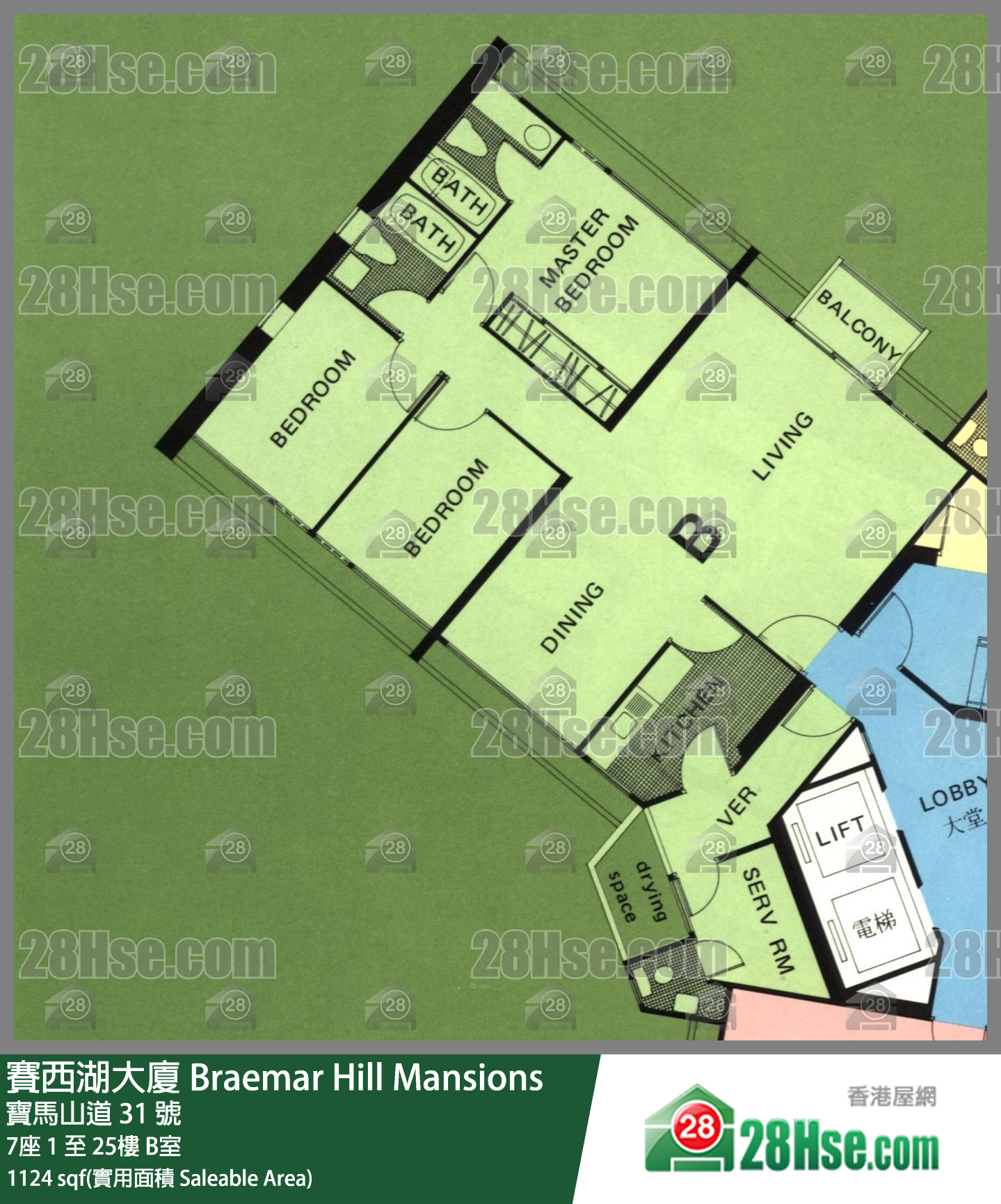 Braemar Hill Mansions,  Flat B, 9/f, Block 7 FloorPlan