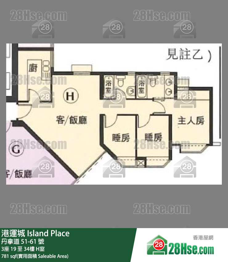 港运城 单位平面图(由 28Hse 提供) 港运城 单位平面图(由 28Hse 提供)
