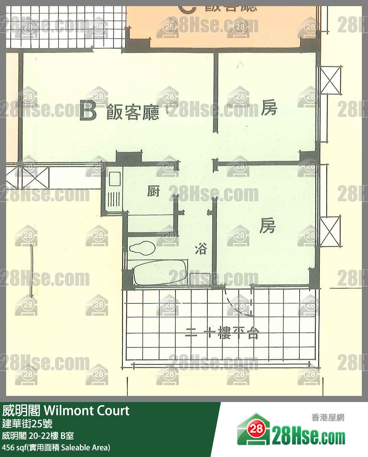 威明阁 威明阁 20楼 B室 平面图