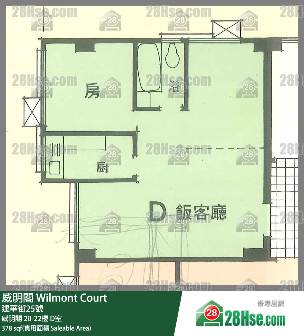 威明阁 威明阁20楼 D室 平面图