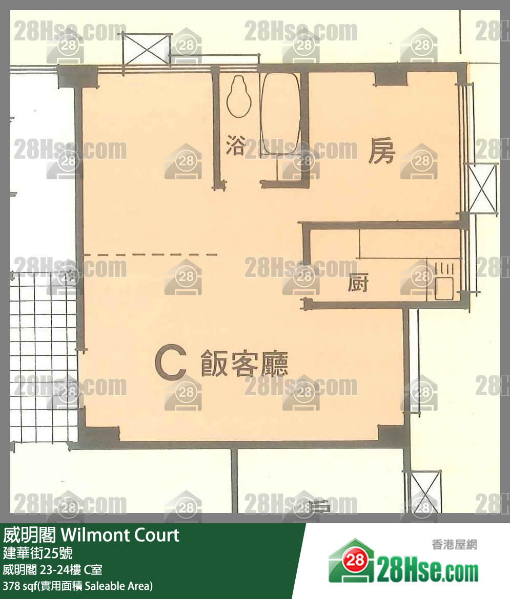 威明阁 威明阁23楼 C室 平面图