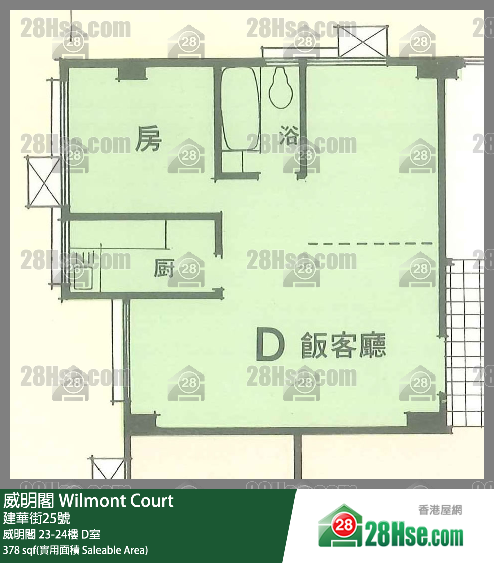 威明阁 威明阁24楼 D室 平面图