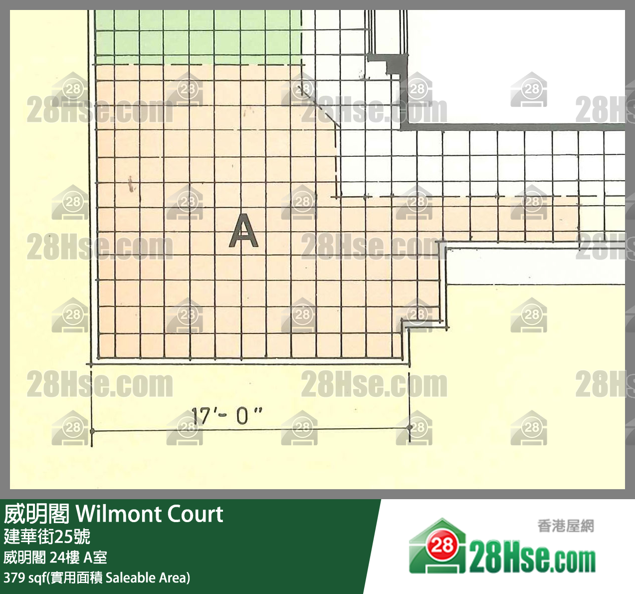 Wilmont Court,  Flat A, 24/f, Wilmont Court FloorPlan