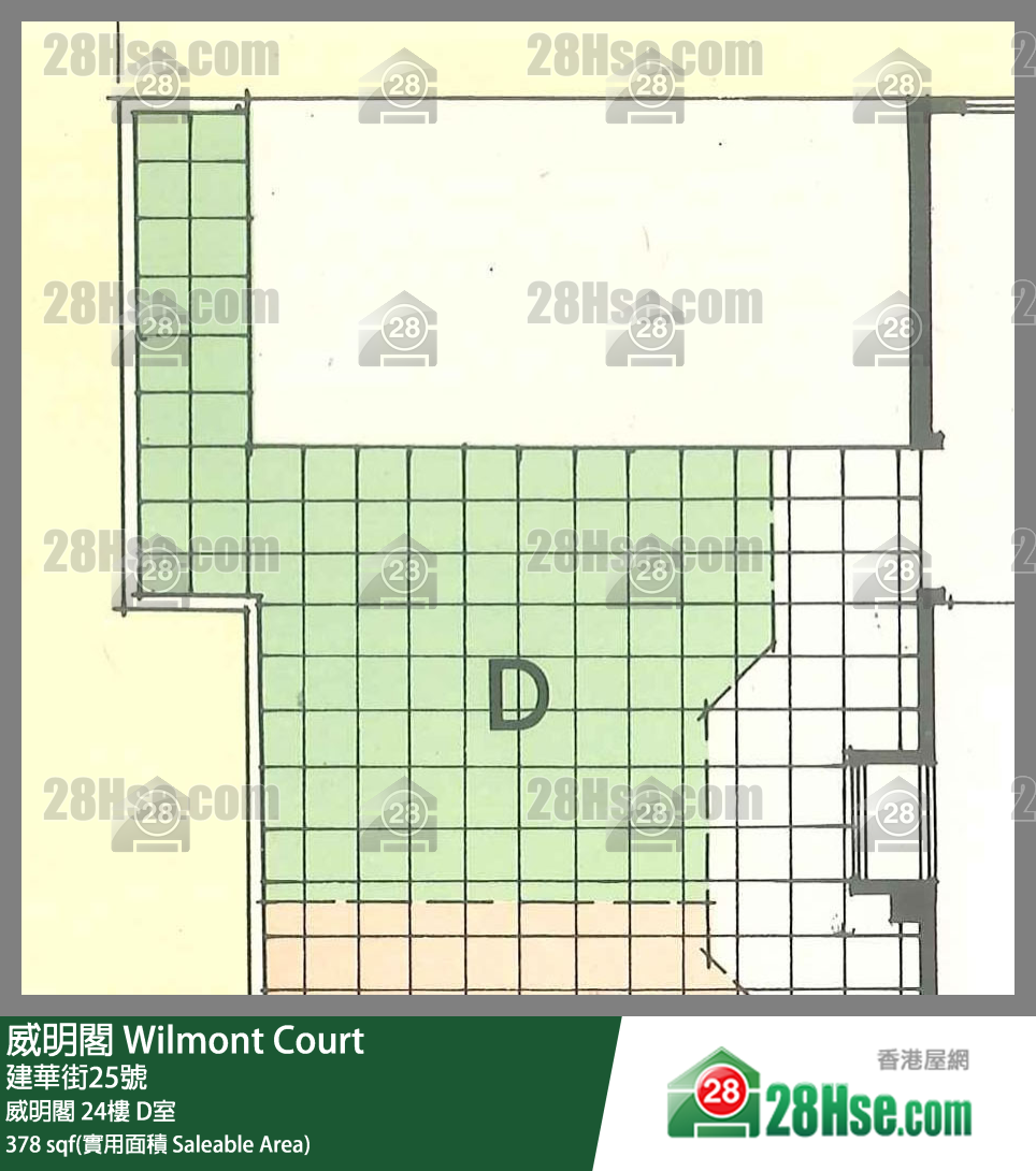 威明阁 威明阁24楼 D室 平面图