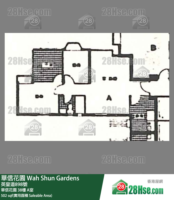 Wah Shun Gardens,  Flat A, 38/f, Wah Shun Gardens FloorPlan