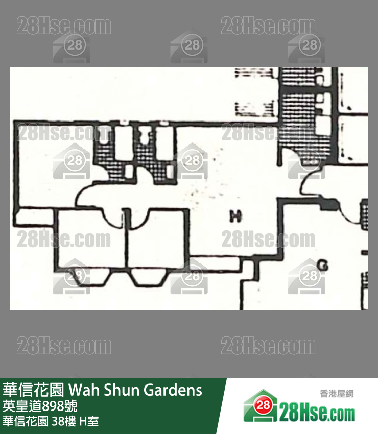 Wah Shun Gardens,  Flat H, 38/f, Wah Shun Gardens FloorPlan