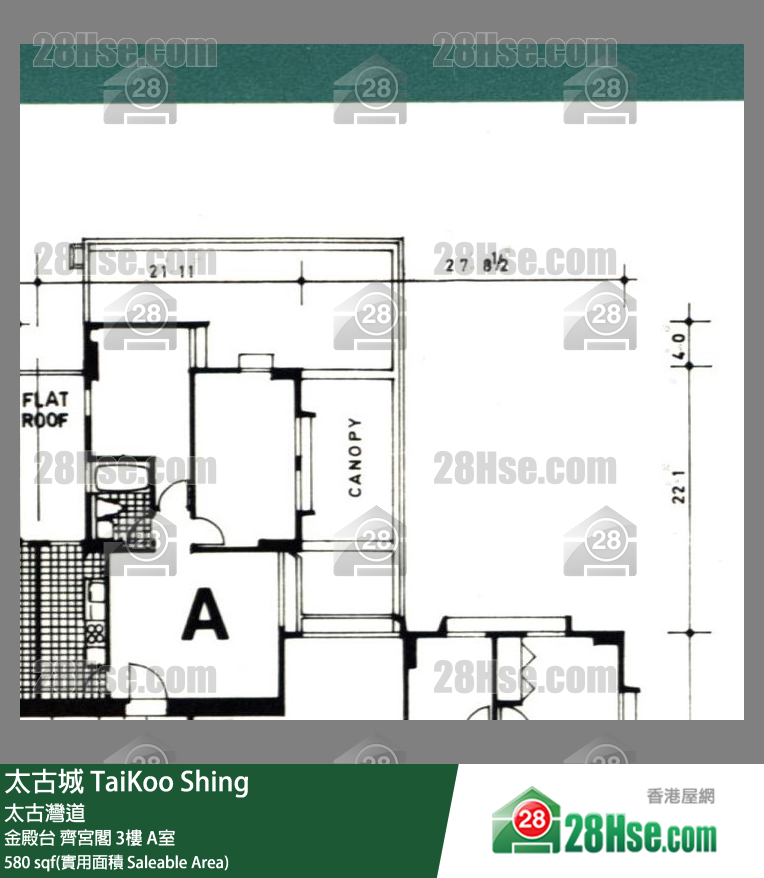 TaiKoo Shing,  Flat A, 3/f, Chai Kung, Kam Din Terrace FloorPlan