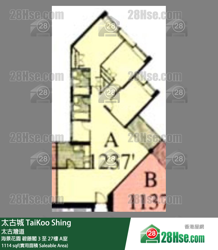 TaiKoo Shing, Flat A, 8/F, Wisteria FloorPlan