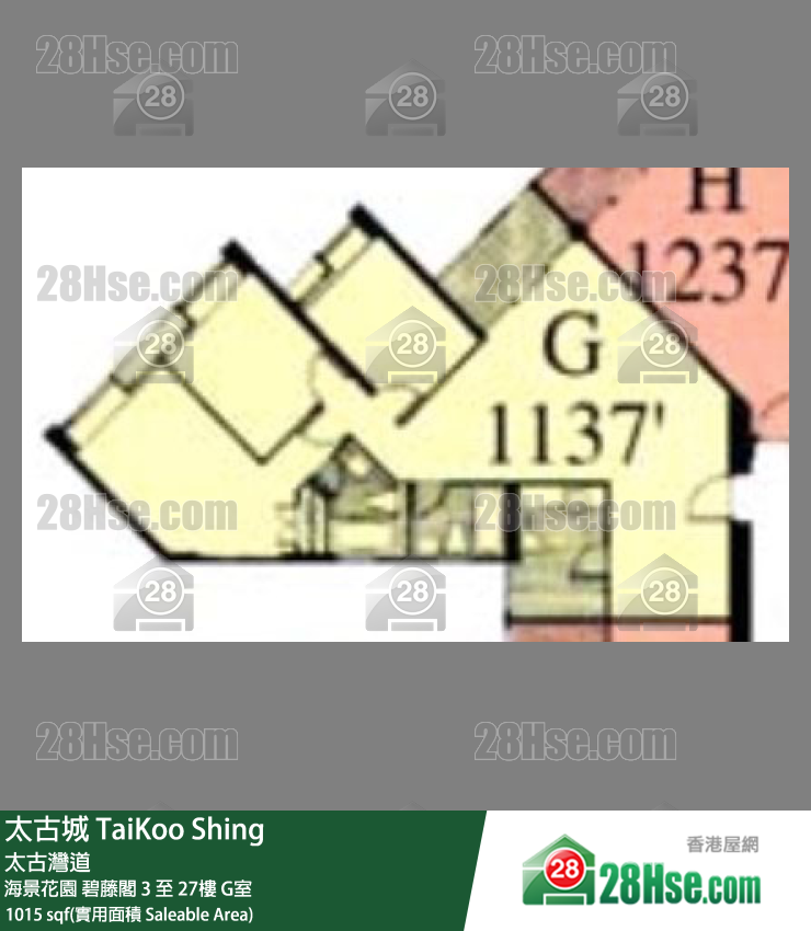 TaiKoo Shing,  Flat G, 26/f, Wisteria, Harbour View Gardens FloorPlan