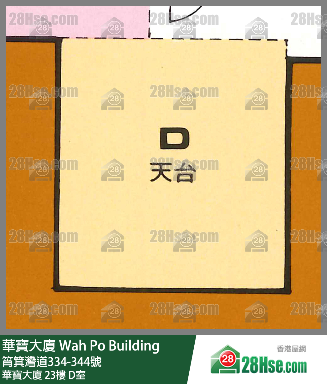 华宝大厦 华宝大厦23楼 D室 平面图