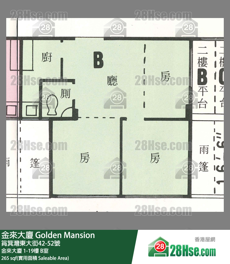 Golden Mansion, Flat B, 3/F, Golden Mansion FloorPlan