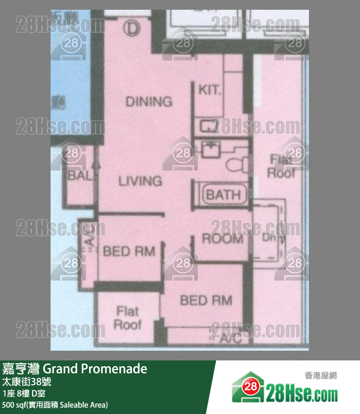 Grand Promenade,  Flat D, 8/f, Tower 1 FloorPlan