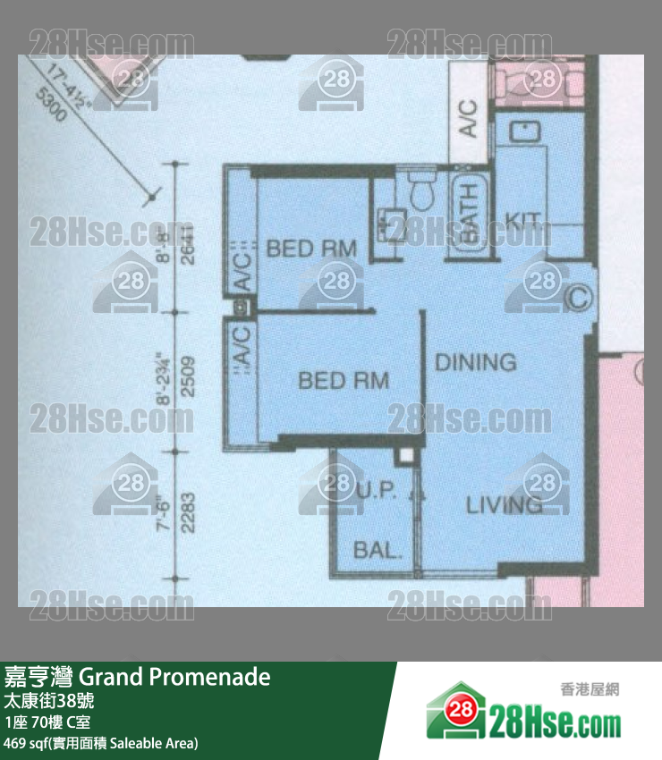 Grand Promenade,  Flat C, 70/f, Tower 1 FloorPlan