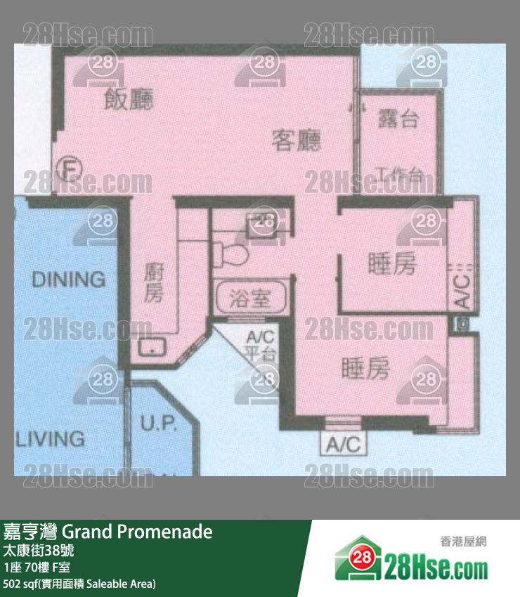 Grand Promenade,  Flat F, 70/f, Tower 1 FloorPlan
