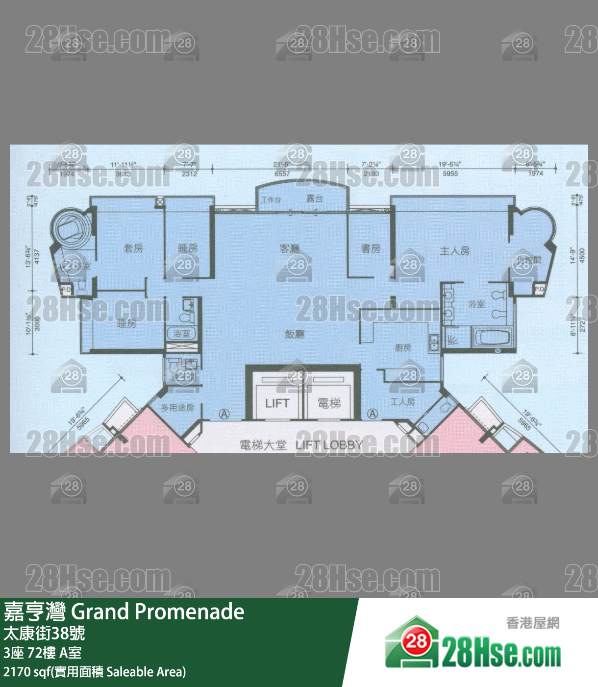 Grand Promenade,  Flat A, 72/f, Tower 3 FloorPlan