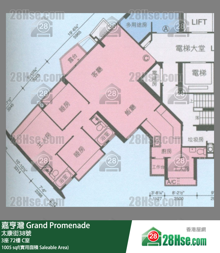 Grand Promenade,  Flat C, 72/f, Tower 3 FloorPlan