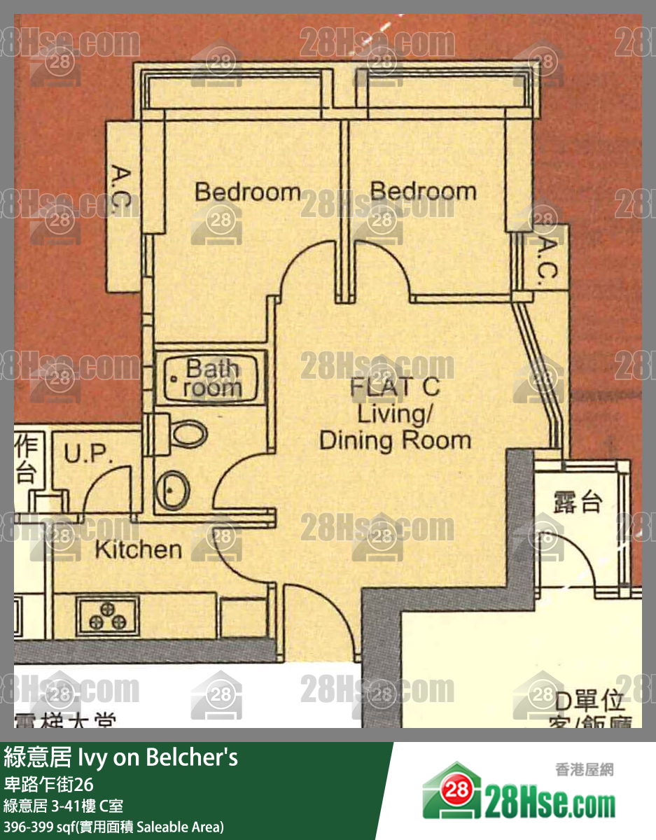 Ivy On Belcher's Unit FloorPlan (Provided by 28Hse) Ivy On Belcher's Unit FloorPlan (Provided by 28Hse)