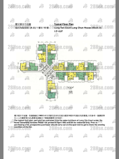 Block A 1/f To 10/f FloorPlan