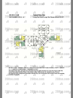Block B G/f FloorPlan