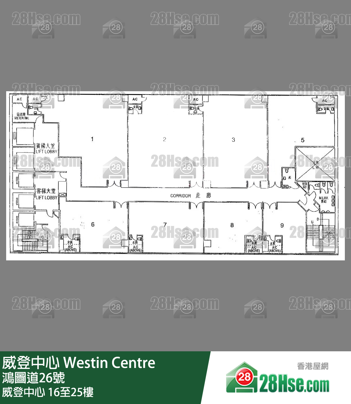 威登中心 16-25楼 平面图 威登中心 16-25楼 平面图