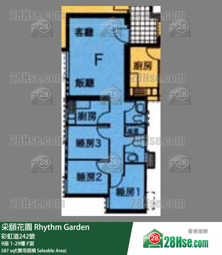 Rhythm Garden Unit FloorPlan (Provided by 28Hse) Rhythm Garden Unit FloorPlan (Provided by 28Hse)