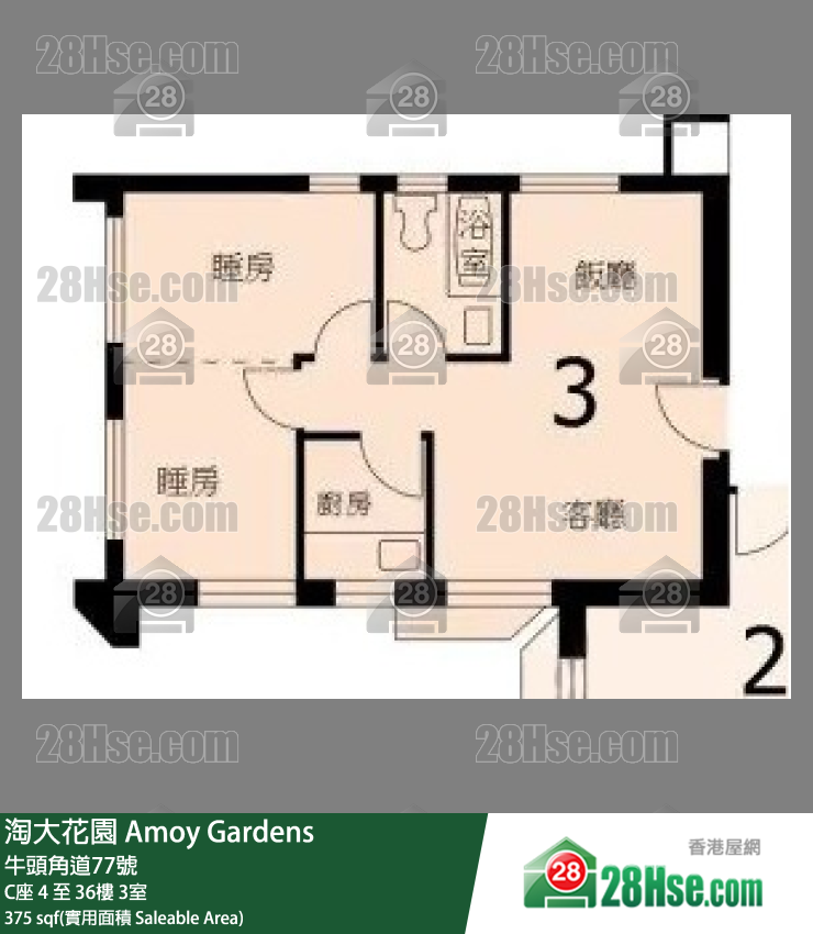 淘大花园 单位平面图(由 28Hse 提供) 淘大花园 单位平面图(由 28Hse 提供)