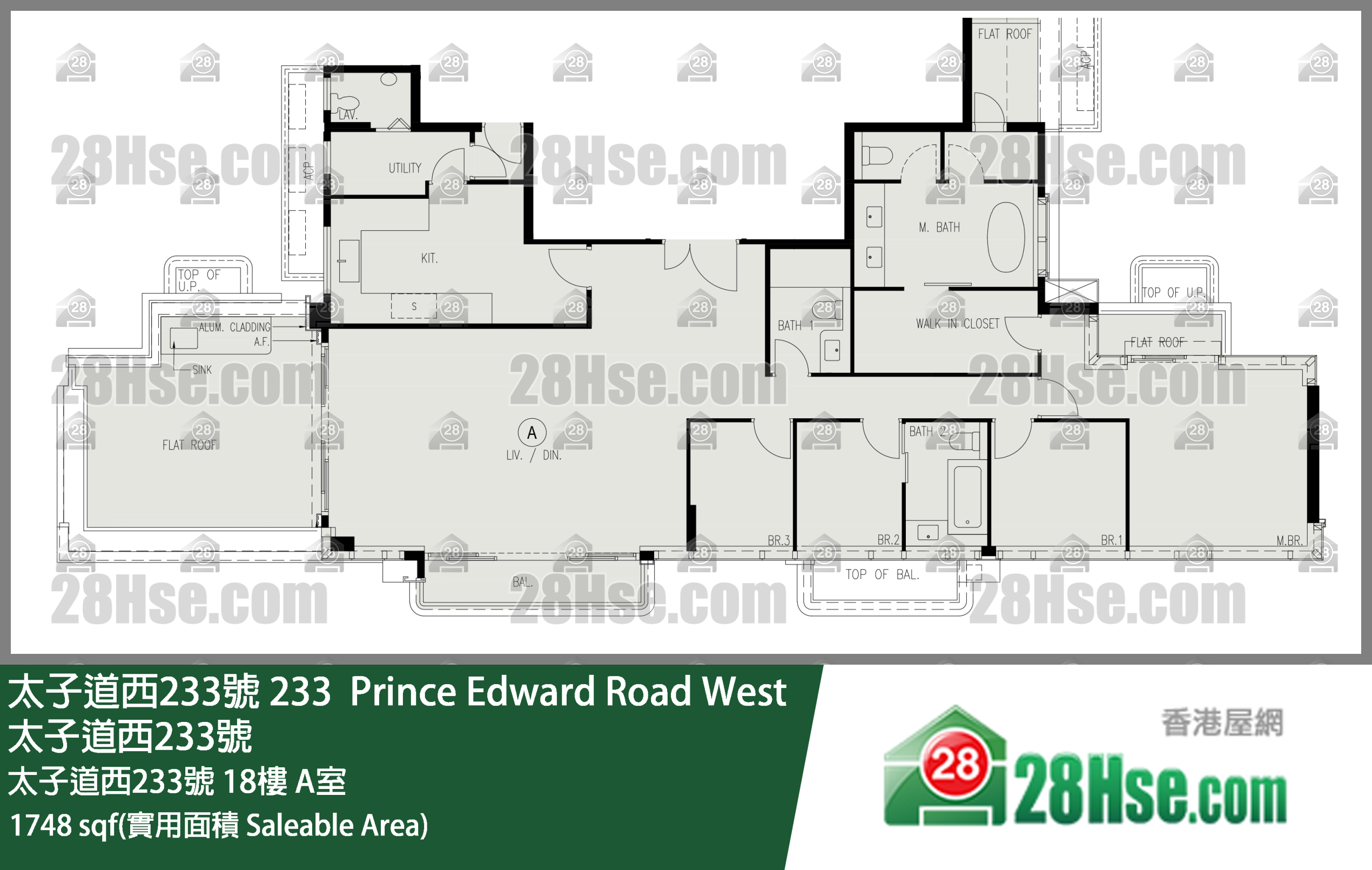 太子道西233号 太子道西233号18楼 A室 平面图