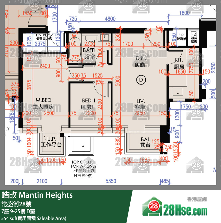 皓畋 单位平面图(由 28Hse 提供) 皓畋 单位平面图(由 28Hse 提供)
