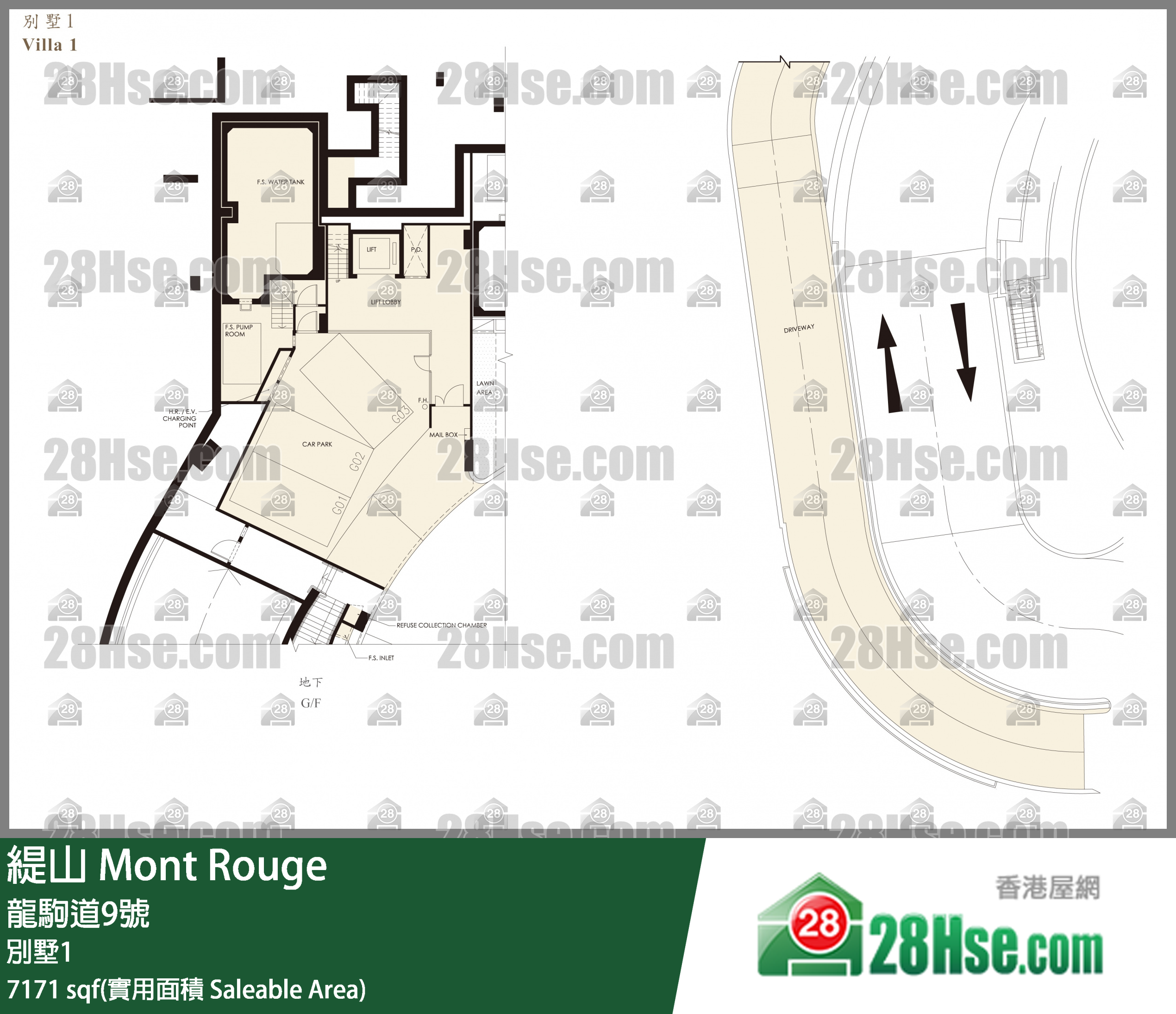 Mont Rouge, Villa 1 FloorPlan