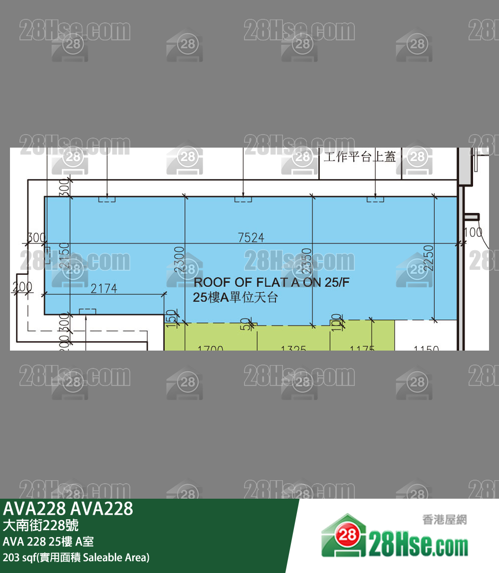 AVA228 单位平面图(由 28Hse 提供) AVA228 单位平面图(由 28Hse 提供)