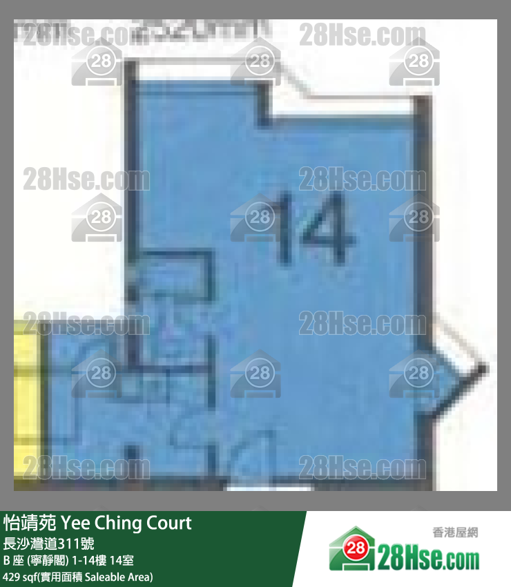 怡靖苑 B 座 (宁静阁)12楼 14室 平面图