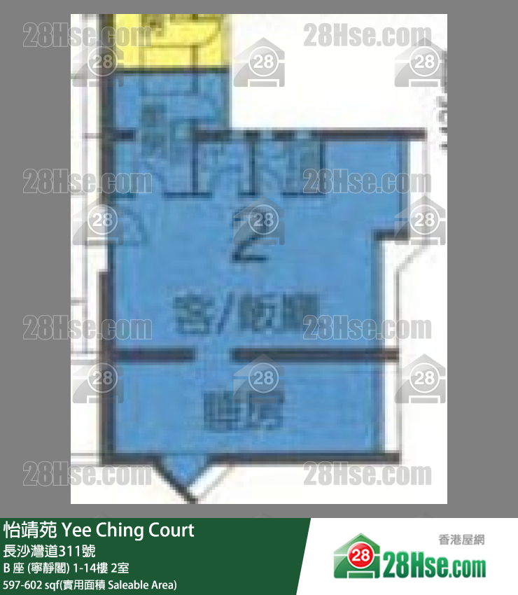 怡靖苑 B 座 (宁静阁)7楼 2室 平面图