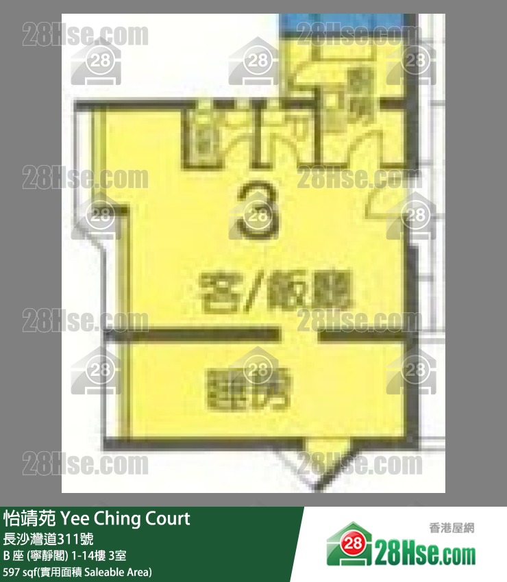 怡靖苑 B 座 (宁静阁)7楼 3室 平面图