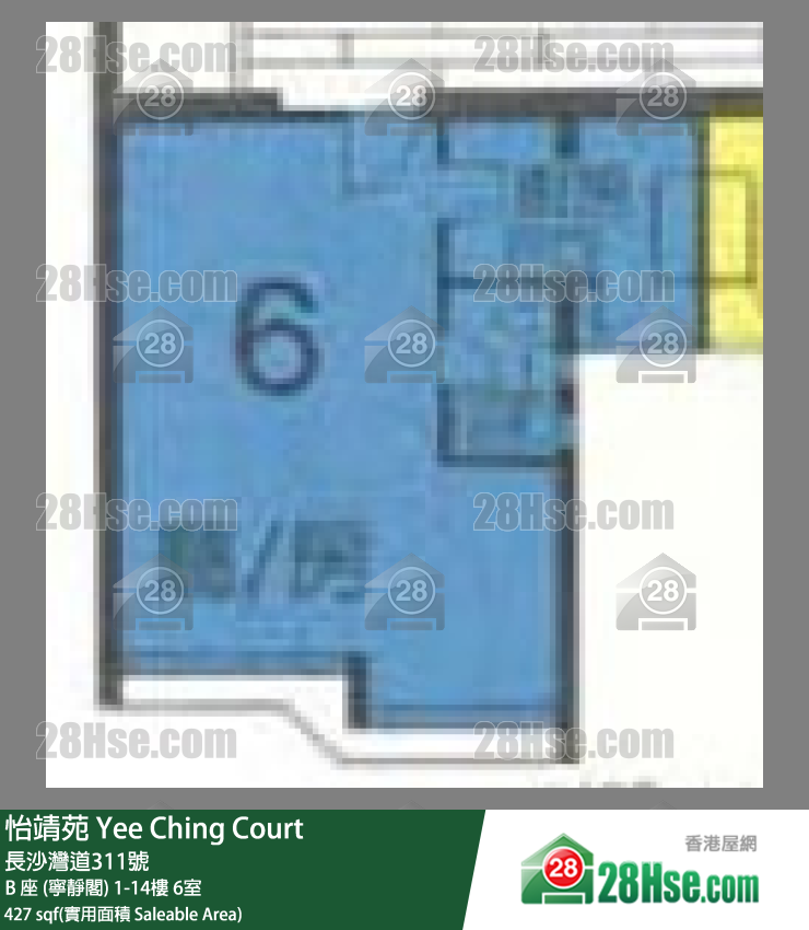 怡靖苑 B 座 (宁静阁)2楼 6室 平面图