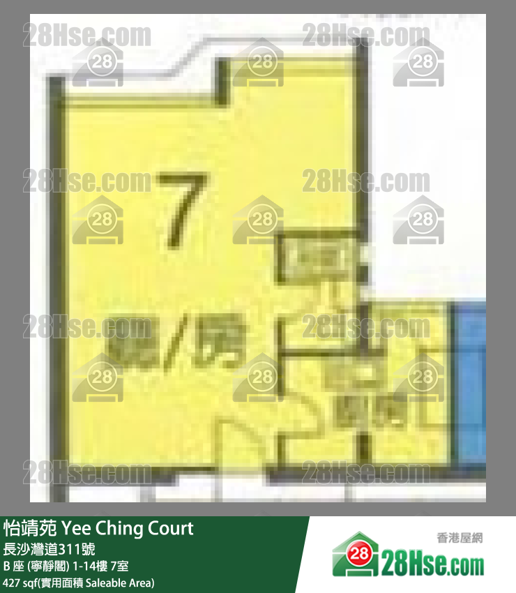 怡靖苑 B 座 (宁静阁)8楼 7室 平面图