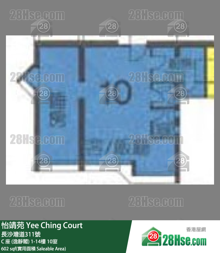 Yee Ching Court, Flat 10, 1/F, Block C FloorPlan