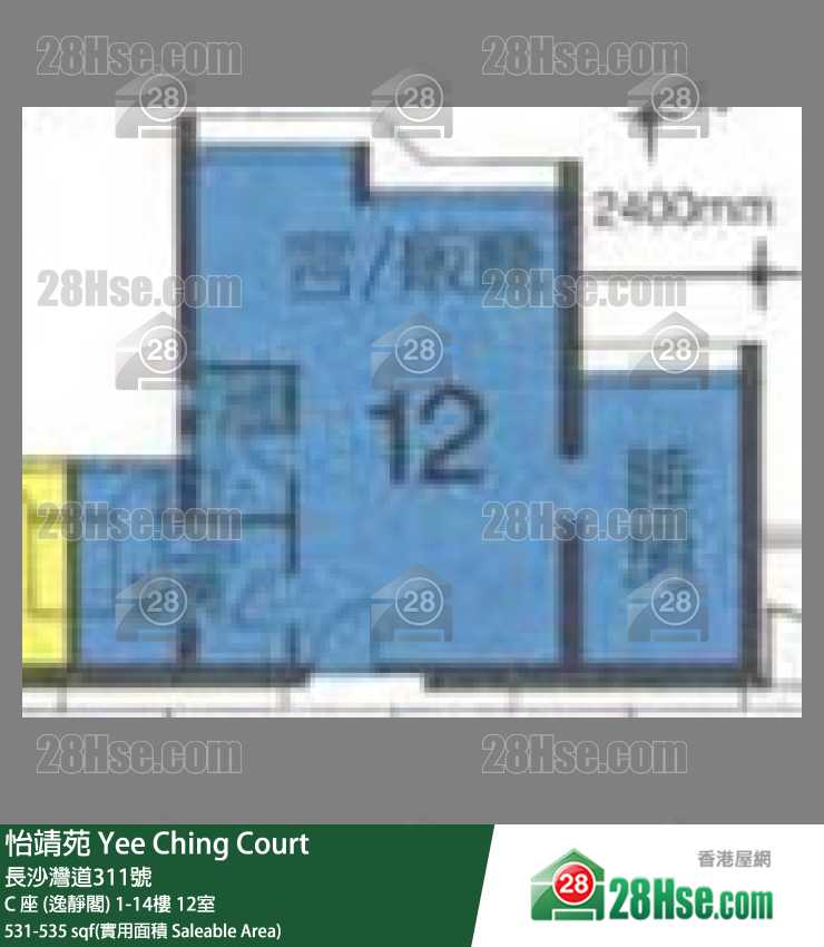 Yee Ching Court,  Flat 12, 10/f, Block C FloorPlan