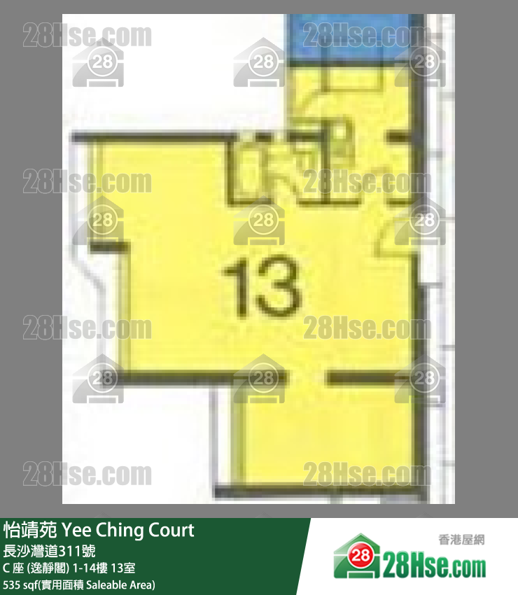 Yee Ching Court,  Flat 13, 11/f, Block C FloorPlan