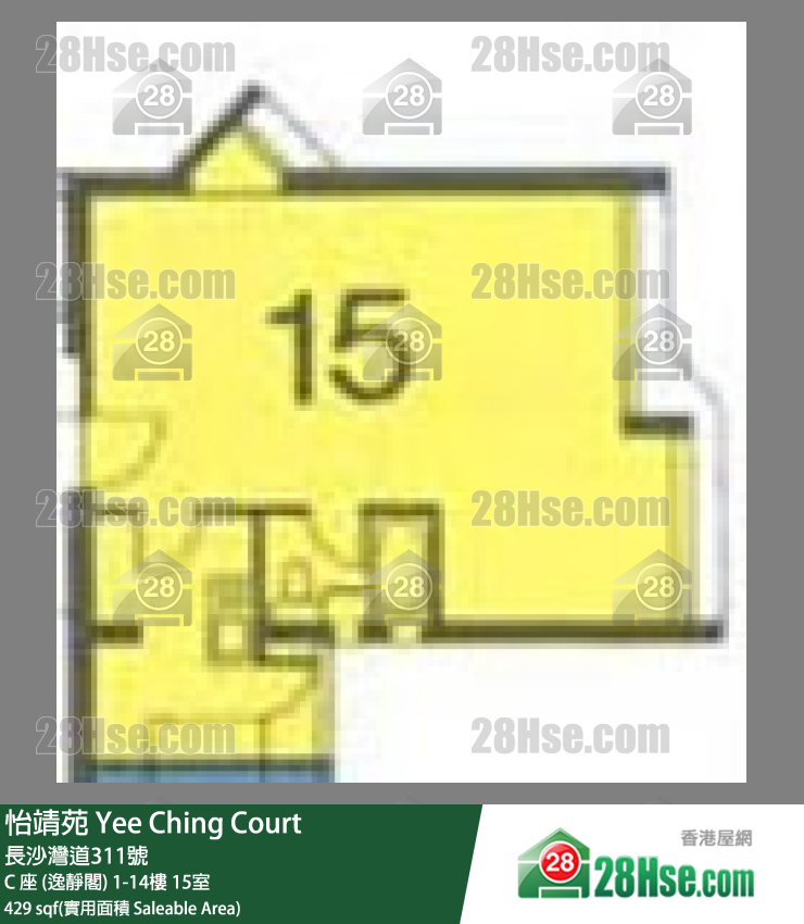 Yee Ching Court,  Flat 15, 13/f, Block C FloorPlan