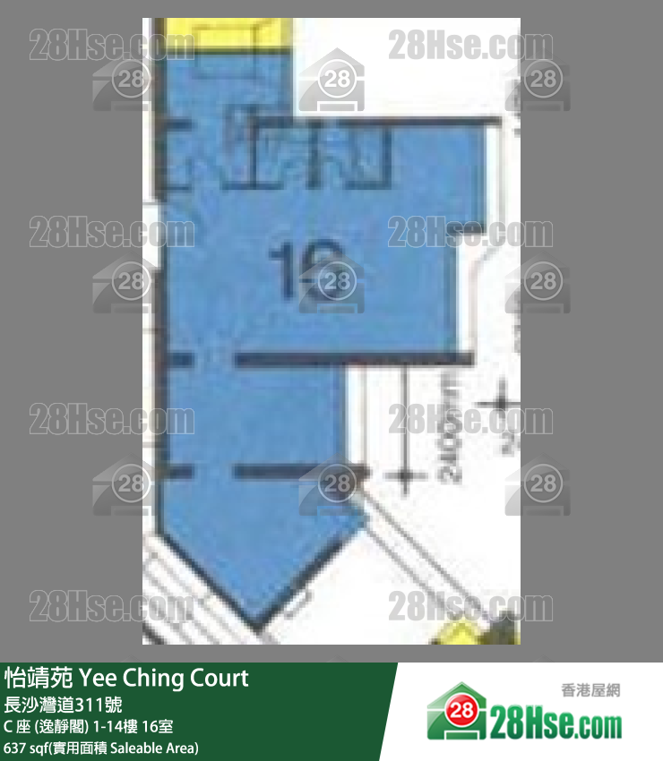 Yee Ching Court,  Flat 16, 11/f, Block C FloorPlan
