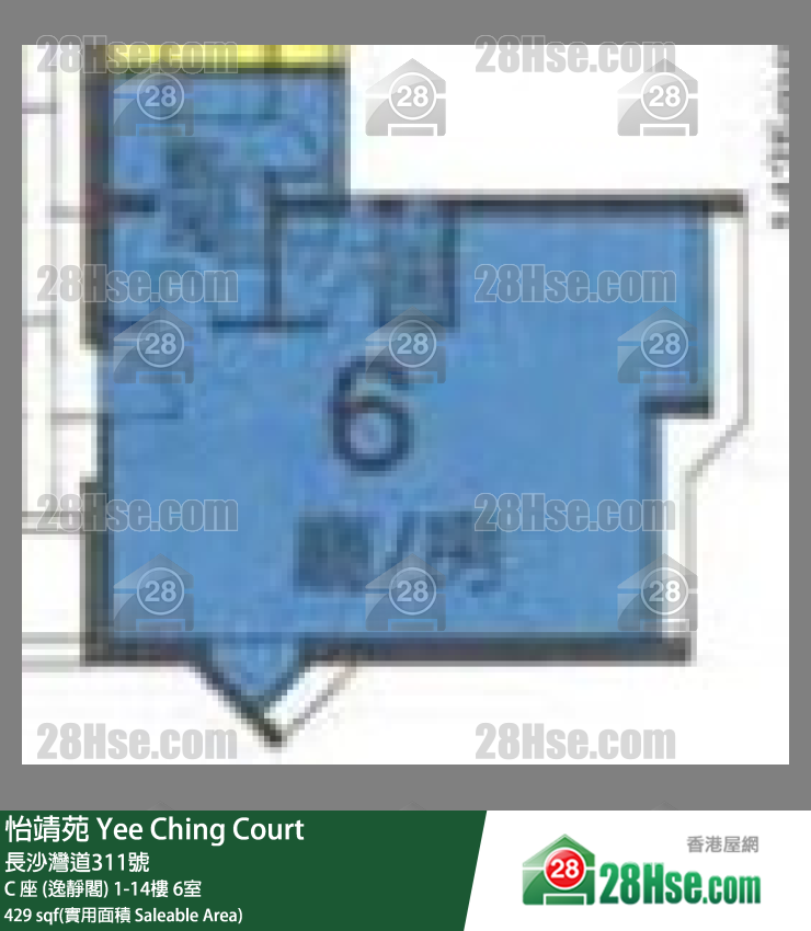 Yee Ching Court,  Flat 6, 12/f, Block C FloorPlan