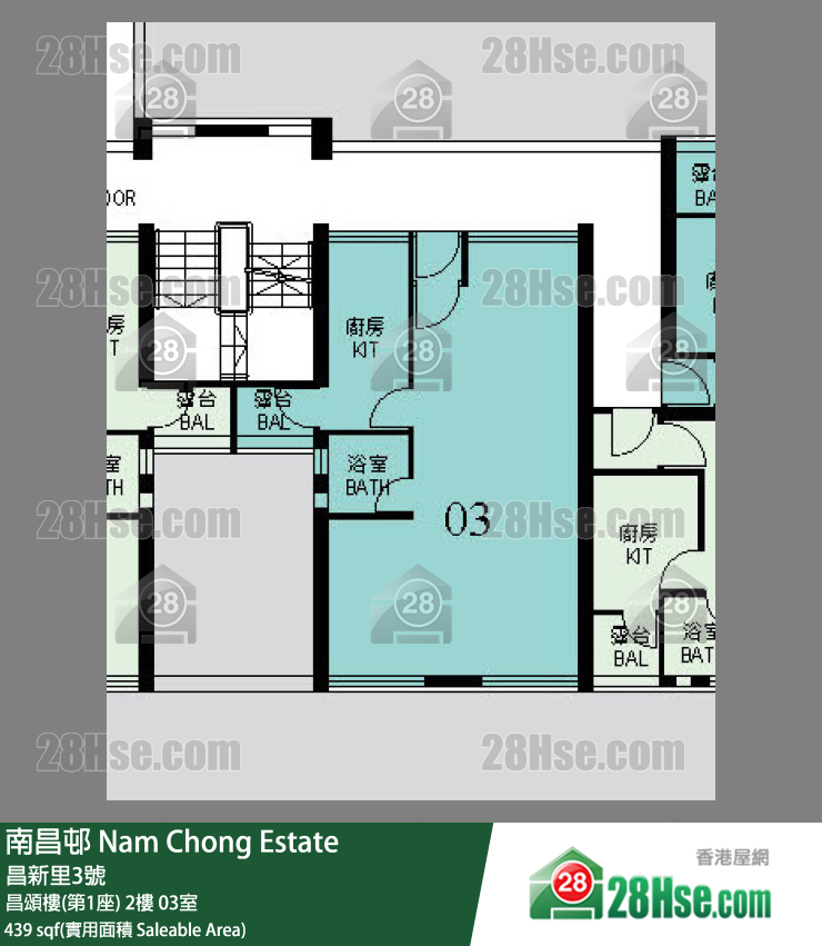 Nam Chong Estate, Flat 03, 2/F, Cheong Chung House FloorPlan