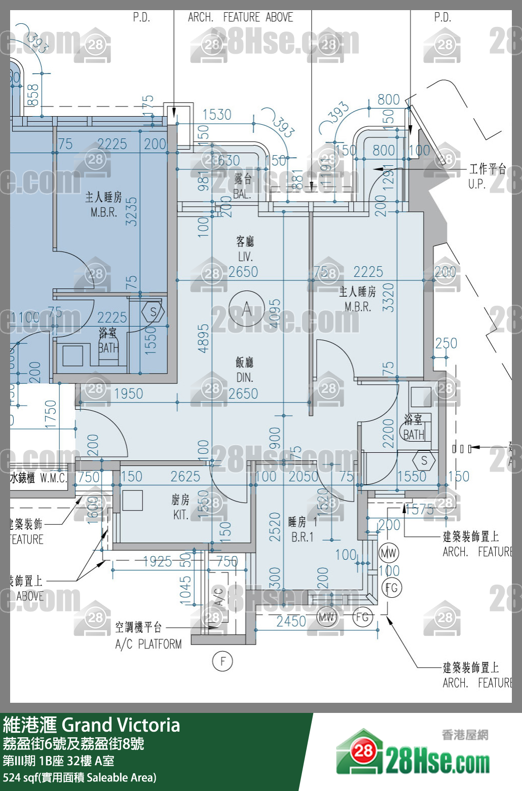 维港滙 单位平面图(由 28Hse 提供) 维港滙 单位平面图(由 28Hse 提供)