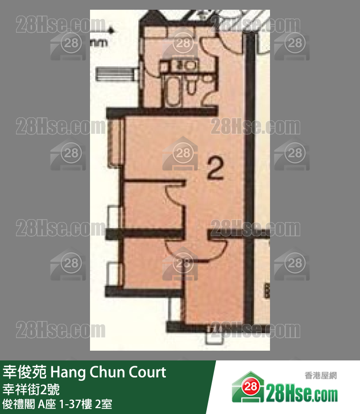 Hang Chun Court,  Flat 2, 21/f, Block A FloorPlan