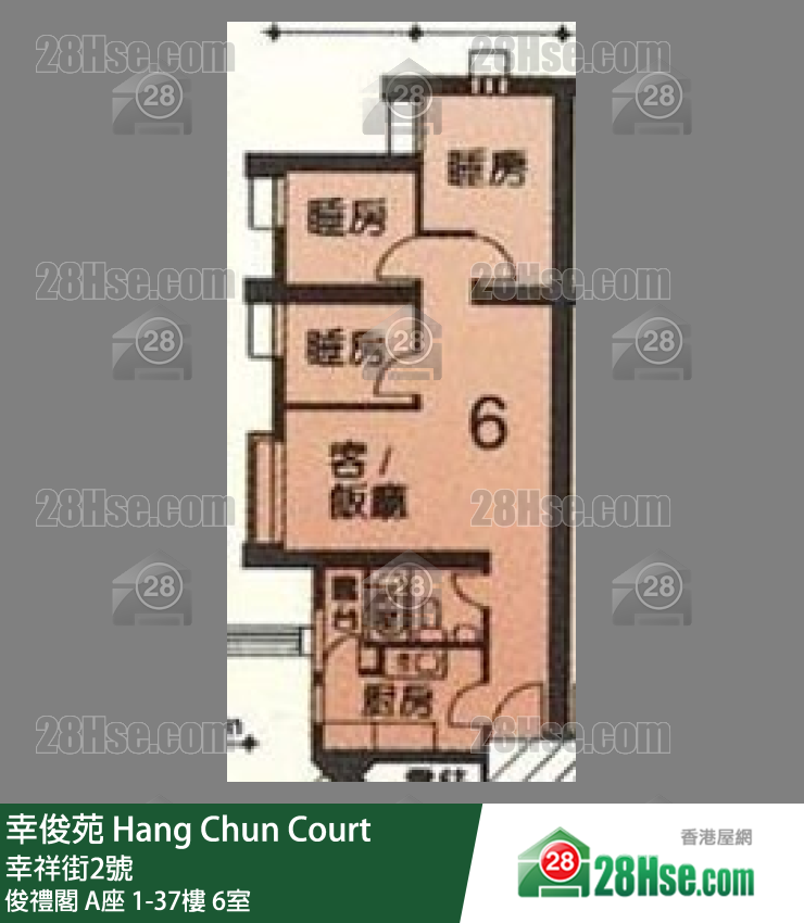 幸俊苑 俊礼阁 A座26楼 6室 平面图
