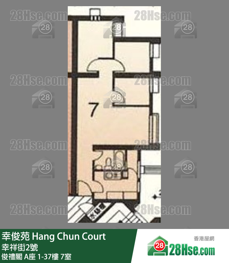 Hang Chun Court,  Flat 7, 5/f, Block A FloorPlan