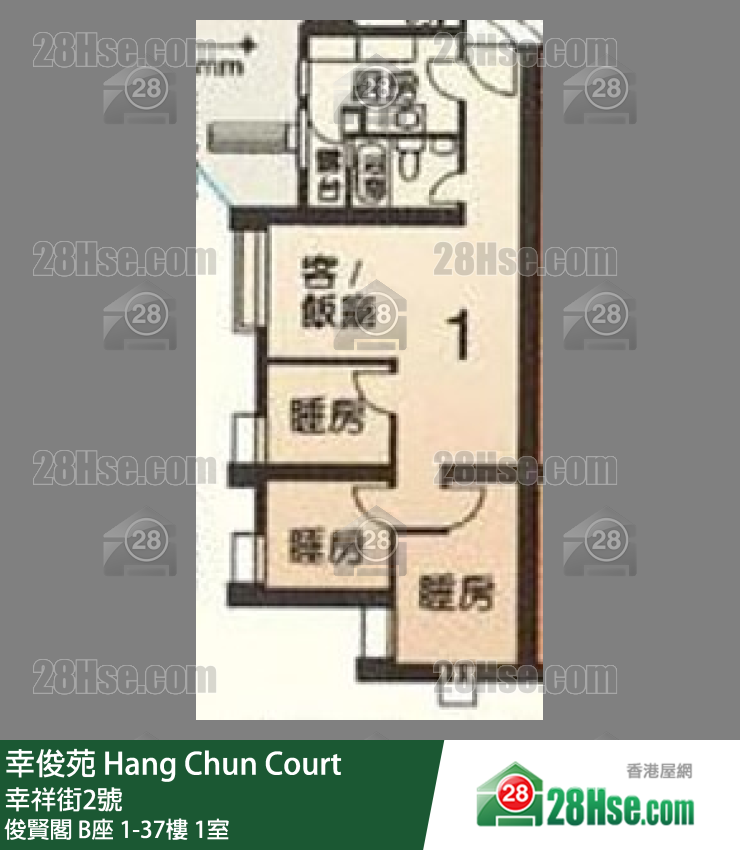 Hang Chun Court, Flat 1, 31/F, Block B FloorPlan